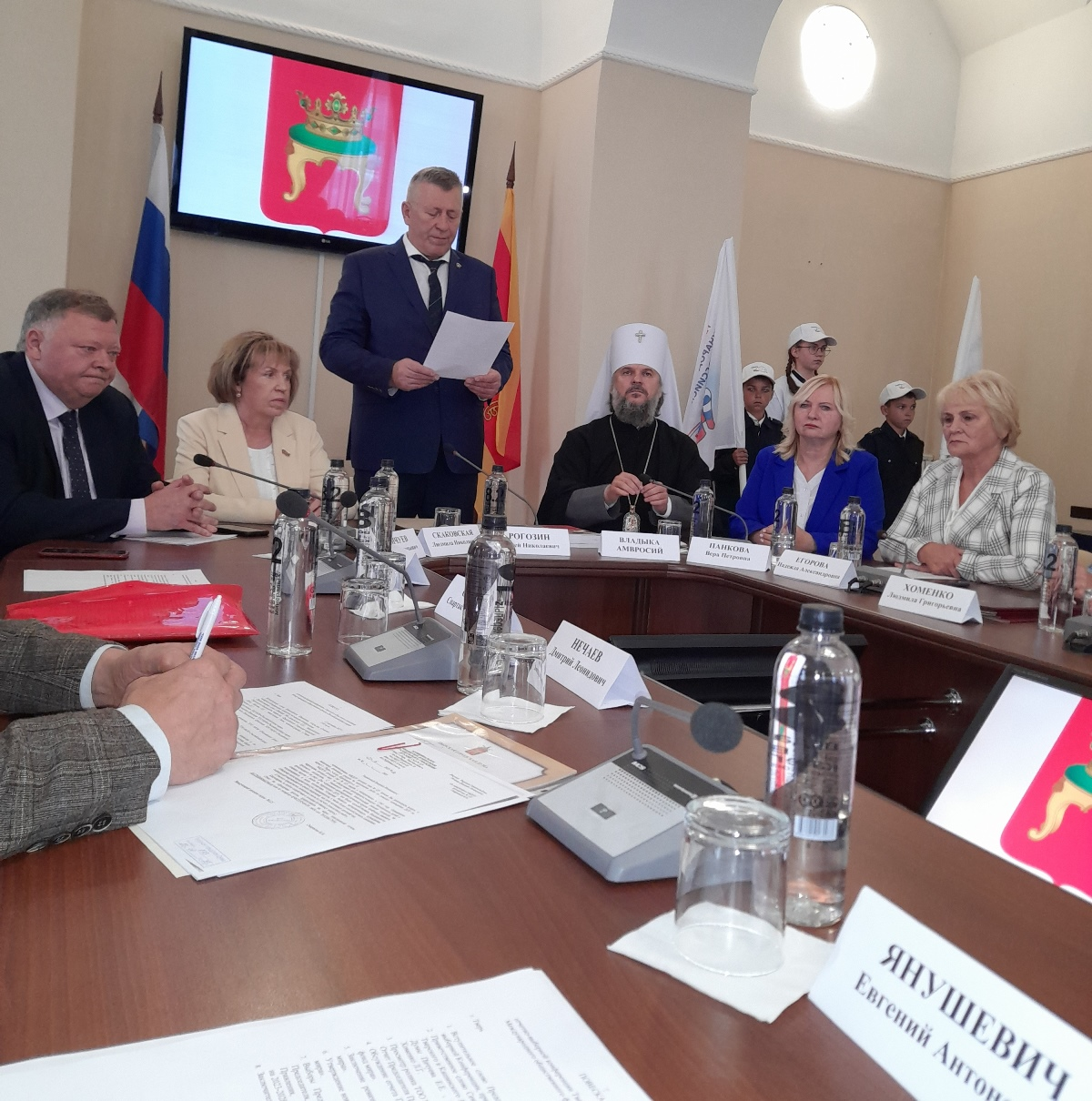 Конференция в ГБУ РЦ