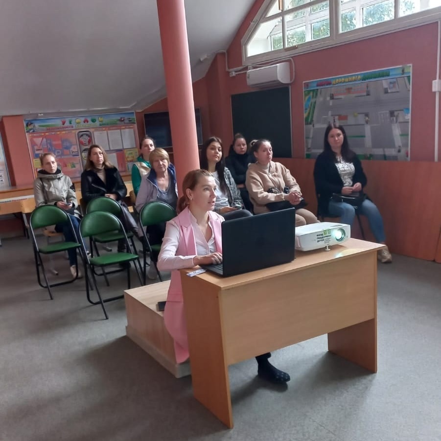 Школа для родителей ГБУ РЦ
