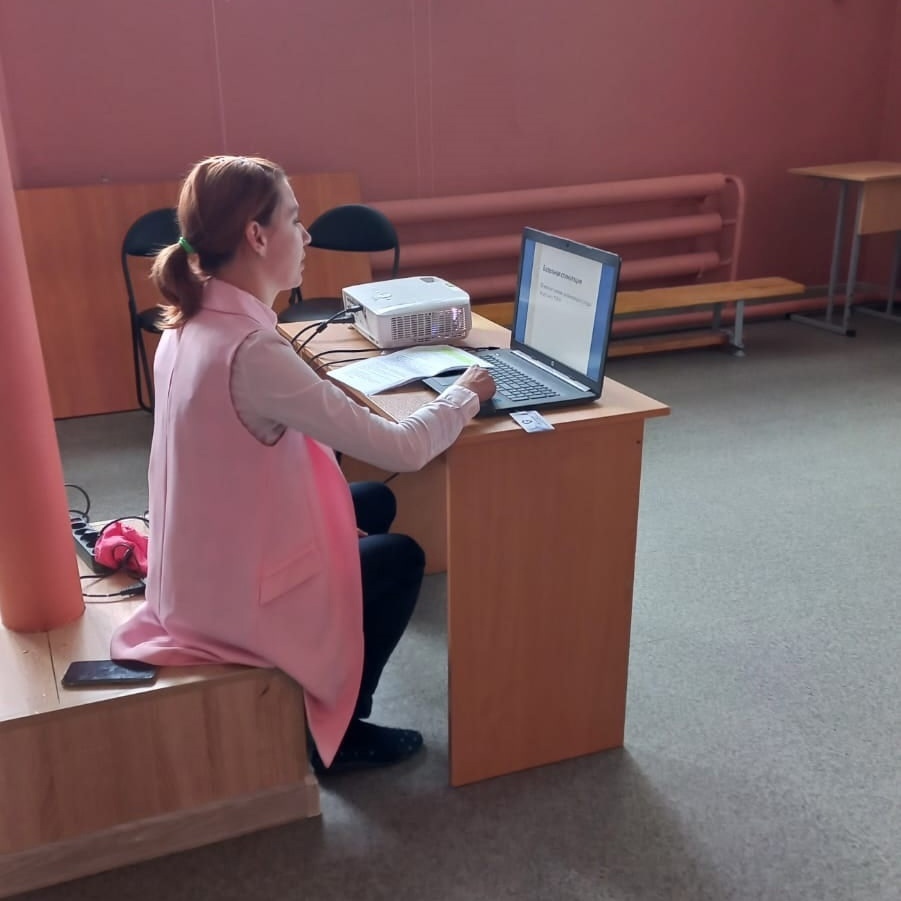 Школа для родителей ГБУ РЦ