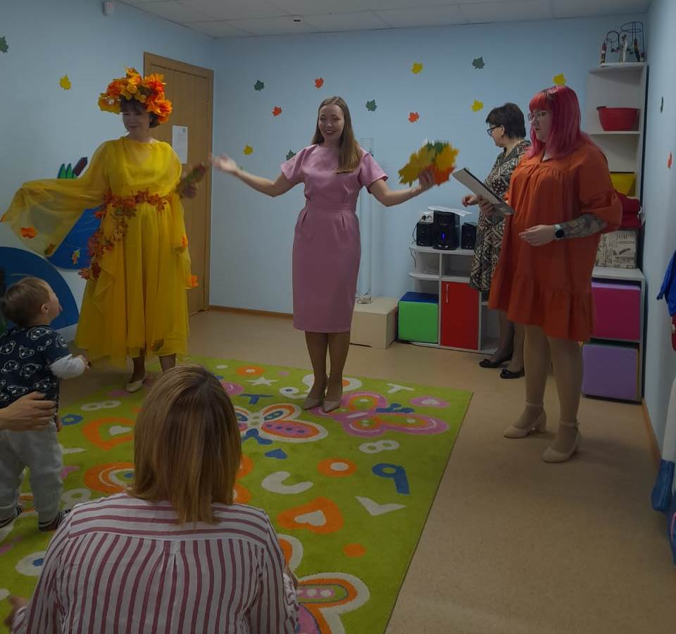 Праздник осени в ГБУ РЦ Тверь