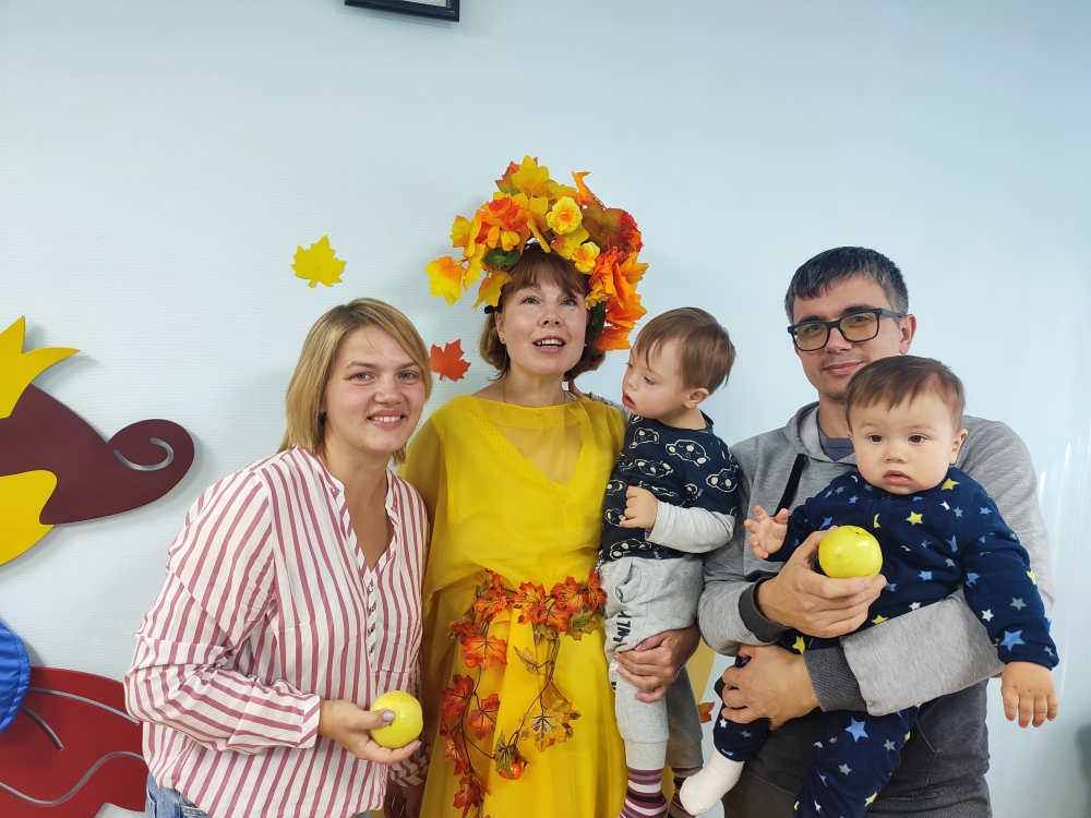 Праздник осени в ГБУ РЦ Тверь
