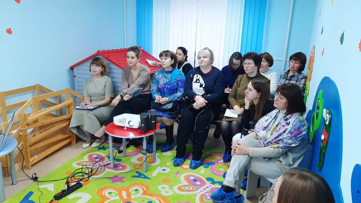 Семинар в ГБУ РЦ Тверь