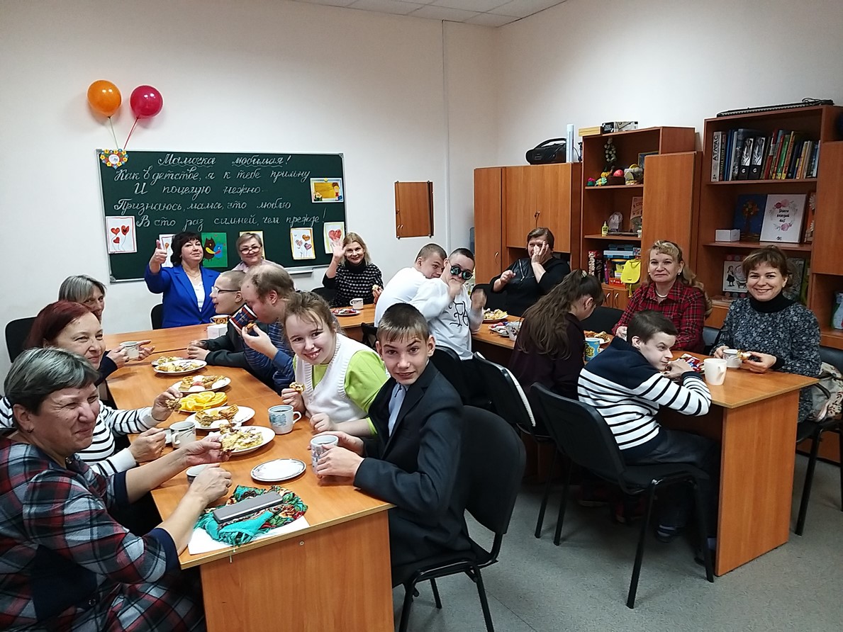 Встреча родителей в ГБУ РЦ Тверь