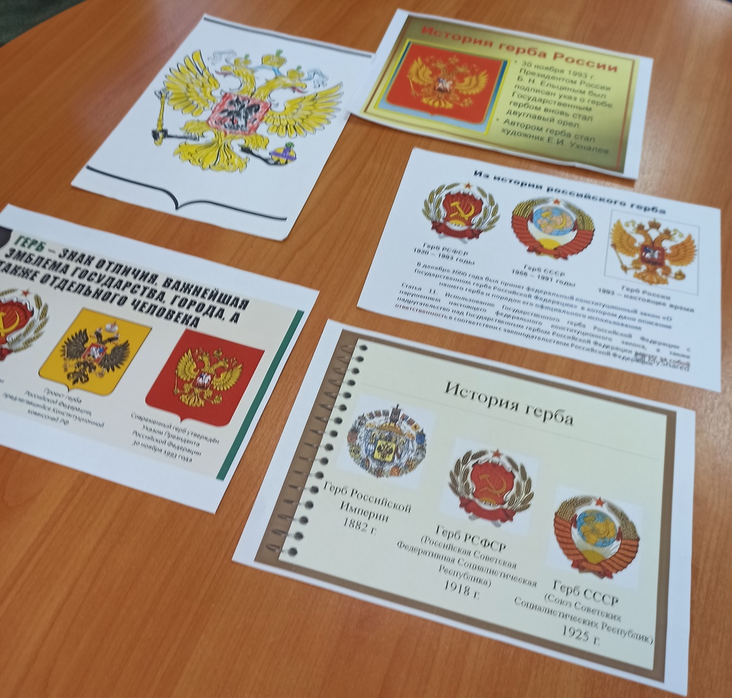 ЗОЖ в ГБУ РЦ Тверь