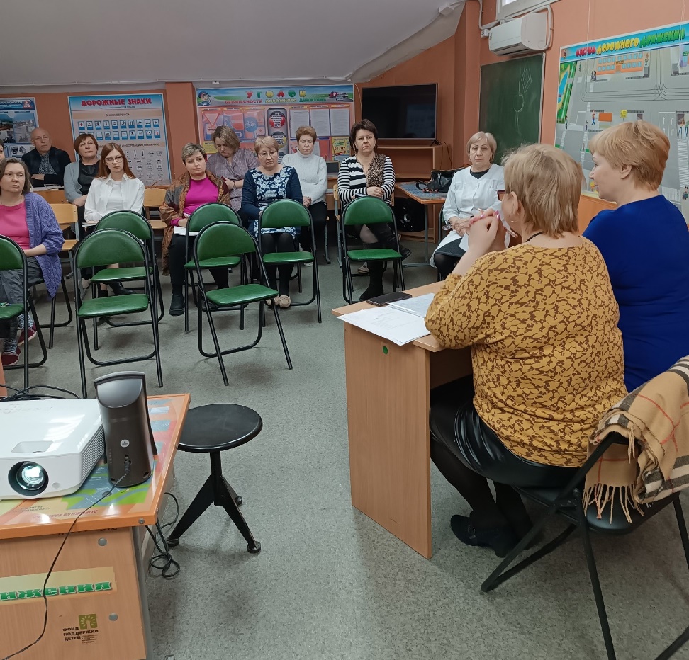 Отчетное собрание в ГБУ РЦ Тверь