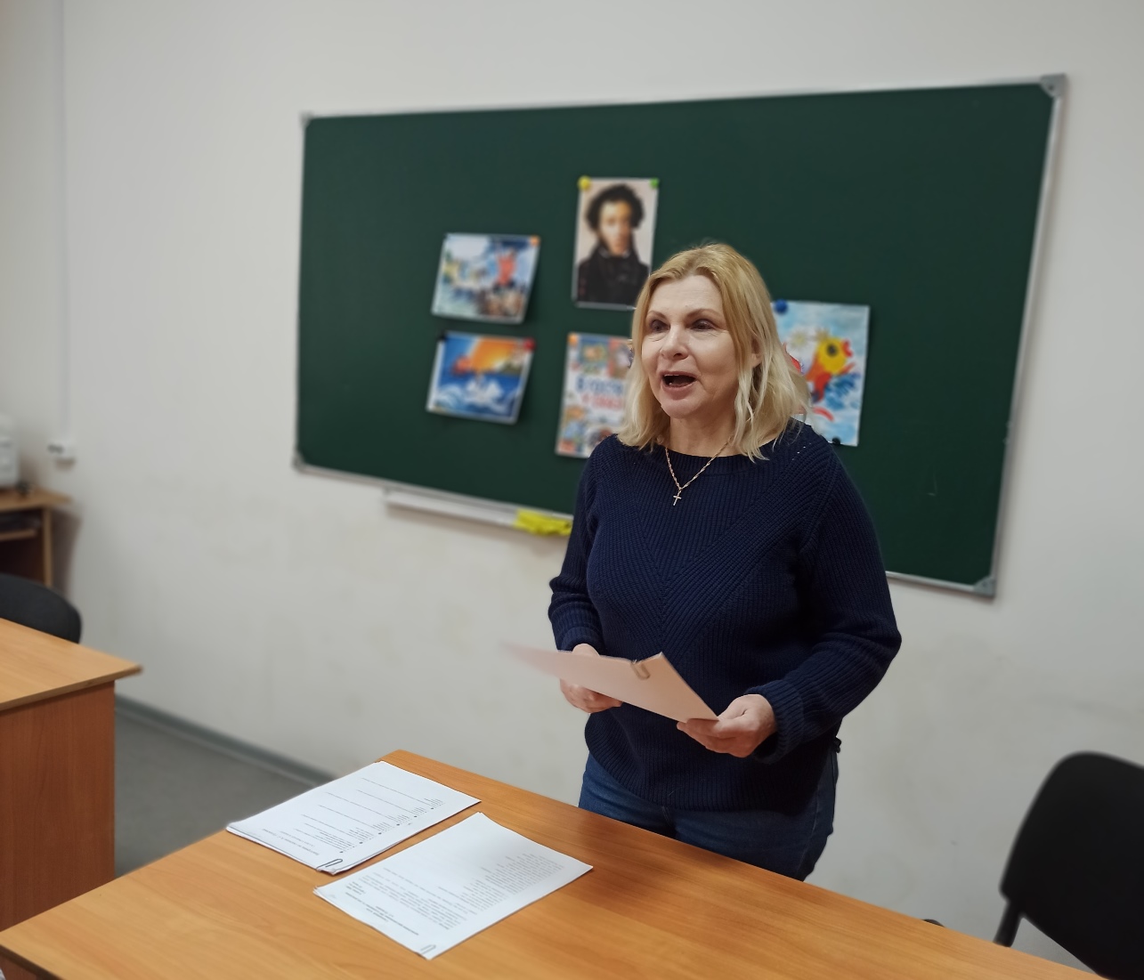 Занятия в ГБУ РЦ Тверь