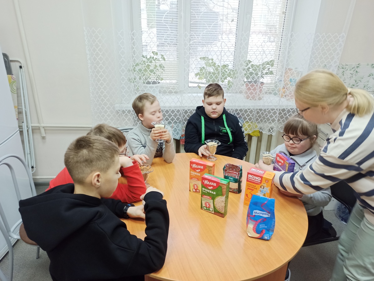 Занятия в ГБУ РЦ