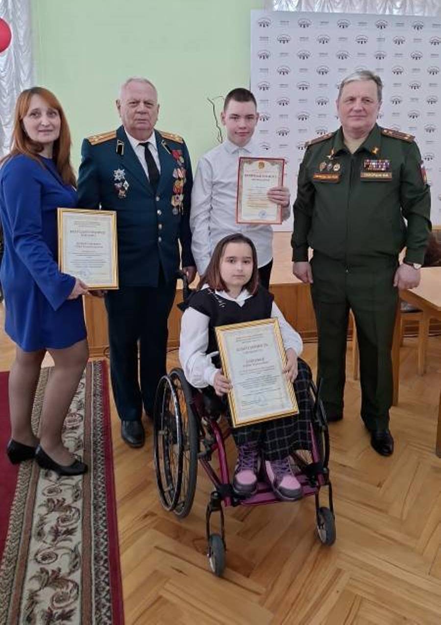 ГБУ РЦ Тверь