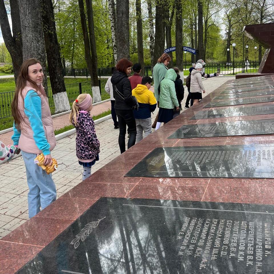 ГБУ РЦ Тверь