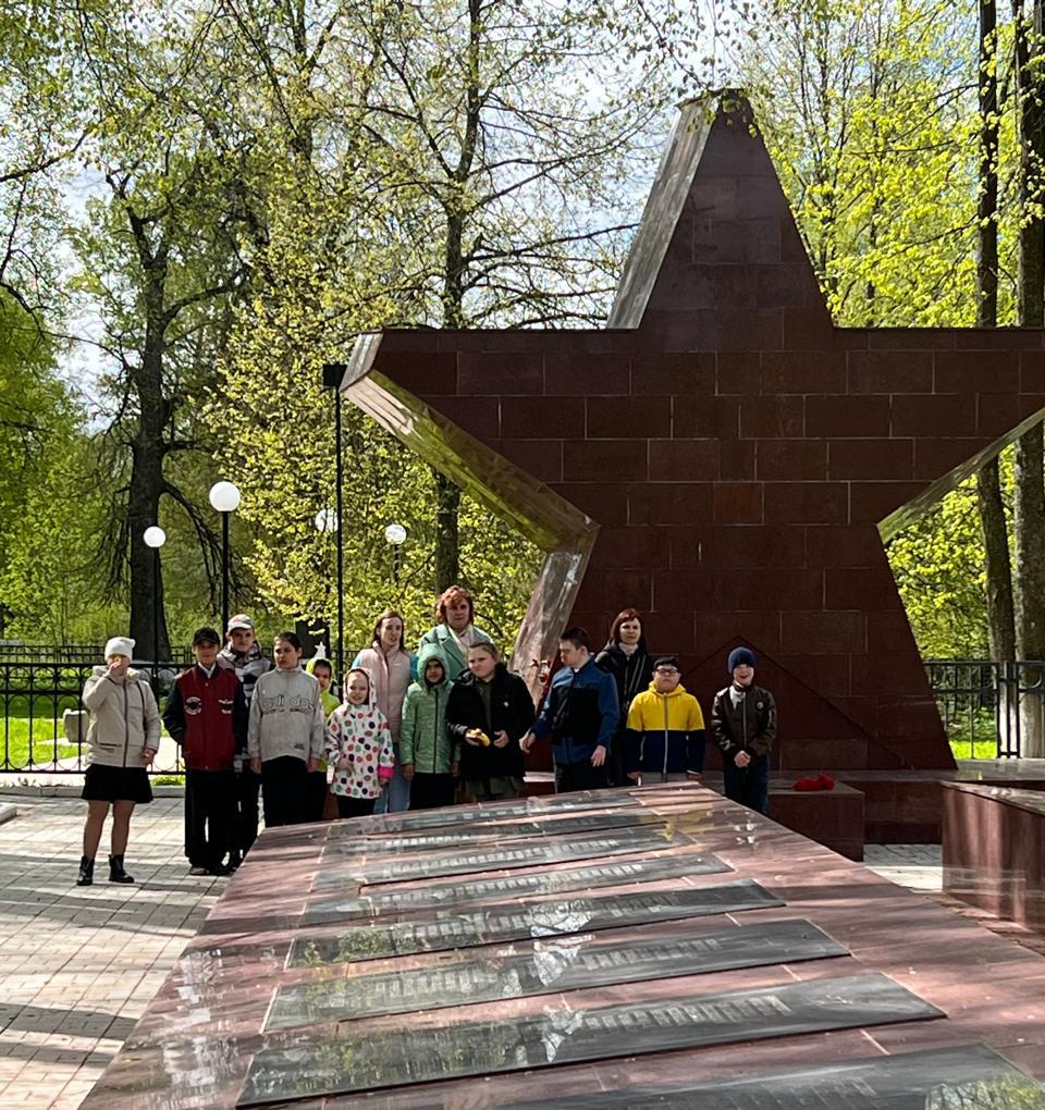 ГБУ РЦ Тверь