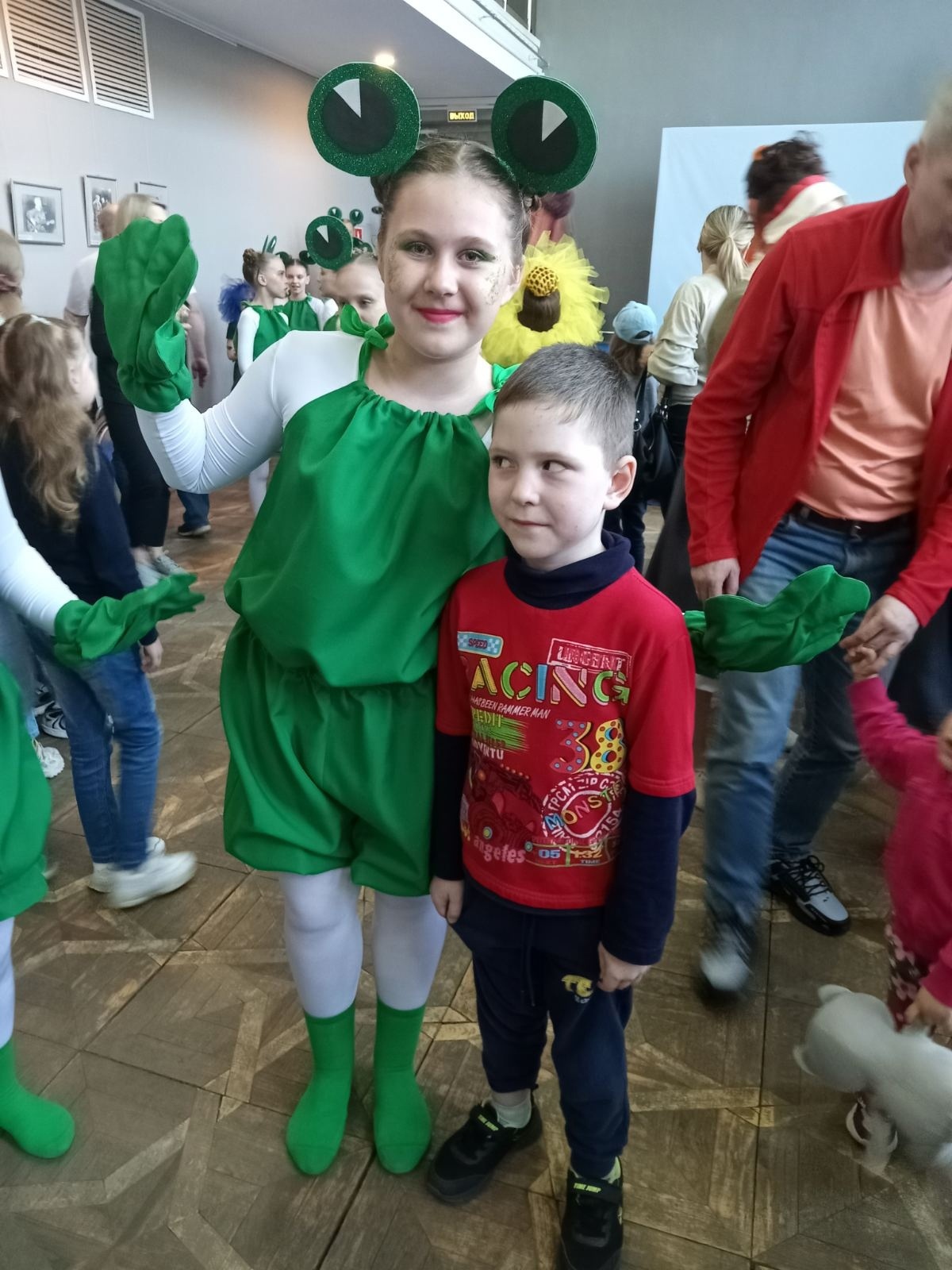 ГБУ РЦ Тверь